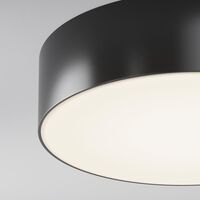 Потолочный светильник Maytoni Zon IP O431CL-L30B4K