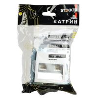 Розетка компьютерная RJ-45 двойная Катрин (серебро) / Stekker GLS00-7109-03