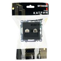 Розетка компьютерная RJ-45 двойная Катрин (черный) / Stekker GLS00-7109-05