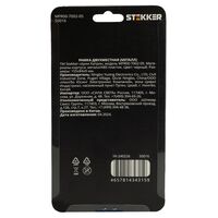 Рамка на 2 поста Катрин (черный, Strong) / Stekker MFR00-7002-05