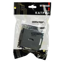 Розетка HDMI Катрин (графит) / Stekker GLS00-7118-06