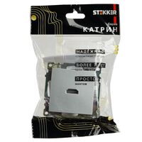 Розетка HDMI Катрин (серебро) / Stekker GLS00-7118-03