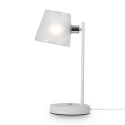 Настольный светильник Freya Gino FR5108TL-01CH