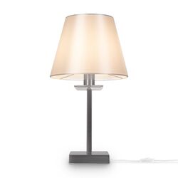 Настольный светильник Freya Forte FR1006TL-01N