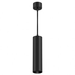 Подвесной светильник FOCUS LED 3000K 1x12Вт 40° / Maytoni P072PL-L12B3K