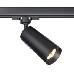 Трековый светильник Focus Trinity GU10 10Вт / Maytoni TR028-3-GU10-B