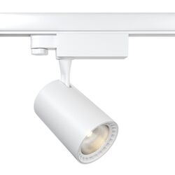 Трековый светильник Vuoro Trinity   4000K  10Вт / Maytoni TR029-3-10W4K-W