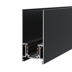 Аксессуар для трекового светильника Maytoni Busbar trunkings TRX004-213B