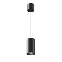 Подвесной светильник Vol 4000К 20Вт 50° / Maytoni P100PL-20W4K-B