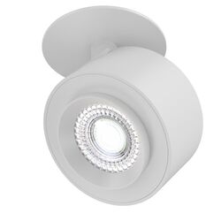 Встраиваемый светильник Treo / Maytoni C063CL-L12W4K