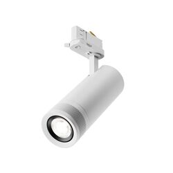 Трековый светильник Focus Zoom Trinity 4000K 20Вт 15-60° / Maytoni TR198-3-20W4K-Z-W