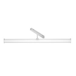 Трековый светильник LARC Exility 4000K 25Вт 360° / Maytoni TR086-2-25W4K-W