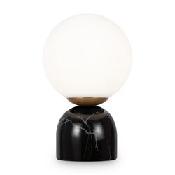 Настольный светильник Freya Fossil FR5288TL-01B1