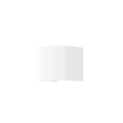 Архитектурная подсветка Maytoni Fulton O572WL-L20W3K
