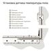Терморегулятор электромеханический для теплого пола (белый) / W1151101