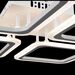Потолочный светильник Freya Radane FR10020CL-L70W
