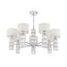 Люстра Maytoni Talento DIA008PL-07CH
