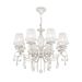 Люстра Maytoni Grace ARM247-08-G