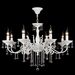 Люстра Maytoni Bellona ARM386-08-W
