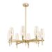 Люстра Maytoni Lita H002PL-08G