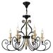 Люстра Maytoni Karina H631-PL-06-B