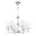 Люстра Maytoni Riverside MOD018PL-06CH