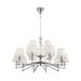 Люстра Maytoni Beira MOD064PL-15N