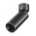 Потолочный светильник Maytoni FOCUS LED C055CL-L12B4K-W-D-B