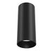Потолочный светильник FOCUS LED 1x12Вт 4000K / Maytoni C056CL-L12B4K