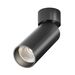 Потолочный светильник FOCUS LED 4000K 1x12Вт 50° / Maytoni C055CL-L12B4K-W-B