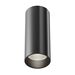 Потолочный светильник FOCUS LED 4000K 1x12Вт 50° Dim Triac / Maytoni C056CL-L12B4K-W-D-B