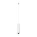 Подвесной светильник FOCUS LED 4000K 1x12Вт 40° / Maytoni P072PL-L12W4K
