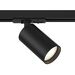 Трековый светильник Focus S Unity GU10 10Вт / Maytoni TR020-1-GU10-B
