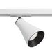 Трековый светильник Virar Unity GU10 10Вт / Maytoni TR022-1-GU10-W