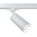 Трековый светильник Focus Trinity GU10 10Вт / Maytoni TR028-3-GU10-W