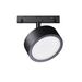 Трековый светильник Rado Exility 2700-6000K 18Вт 120° Dim Smart / Maytoni TR040-4-18W3K-DS
