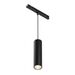 Трековый подвесной светильник Focus Led Exility 4000K 12Вт 36° / Maytoni TR041-2-12W4K-B