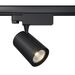 Трековый светильник Vuoro Trinity 3000K 10Вт 36° / Maytoni TR029-3-10W3K-M-B