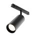 Трековый светильник Maytoni Focus LED TR032-2-20W3K-S-B