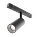 Трековый светильник Focus Led Exility 2700-6000K 12Вт 36° Dim Smart / Maytoni TR032-4-12W3K-M-DS-B
