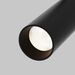 Трековый светильник Maytoni Focus LED TR032-2-12W3K-S-B