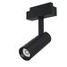 Трековый светильник Focus Led S35 3000K 9Вт 24° / Maytoni TR019-2-10W3K-B