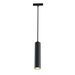 Трековый светильник Maytoni Track lamps TR016-2-12W3K-B