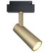 Трековый светильник Focus Led S35 4000K 9Вт 24° / Maytoni TR019-2-10W4K-MG