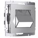 Встраиваемая LED подсветка Turn (серебряный) / W1154706