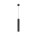 Подвесной светильник Focus LED 4000K 12W 40° / Maytoni P072PL-L12B4K-1