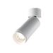 Потолочный светильник Focus Zoom 4000K 1x12W 15°-50° / Maytoni C055CL-L12W4K-Z-W