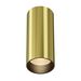 Потолочный светильник FOCUS LED 2700К 12Вт 50° / Maytoni C056CL-L12W2.7K-W-BS