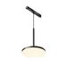 Трековый светильник Plato Exility 3000K 15Вт 120° / Maytoni TR123-2-15W3K-B