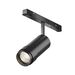 Трековый светильник Focus Zoom Exility 2700-6000K 12Вт 15-50° Dim Dali1 / Maytoni TR212-1-12WTW-DD-Z-B